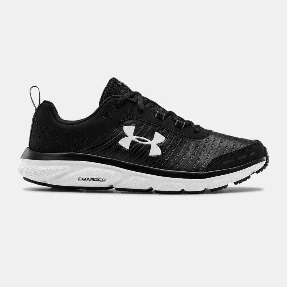 Under Armour Charged Assert 8 Ltd 3022529 001 Mens Trainers Black Gym Shoes Sz 7